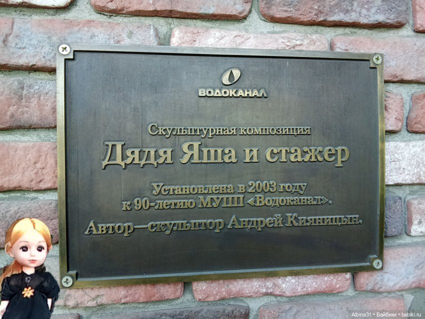 Городские зарисовки июль 2026