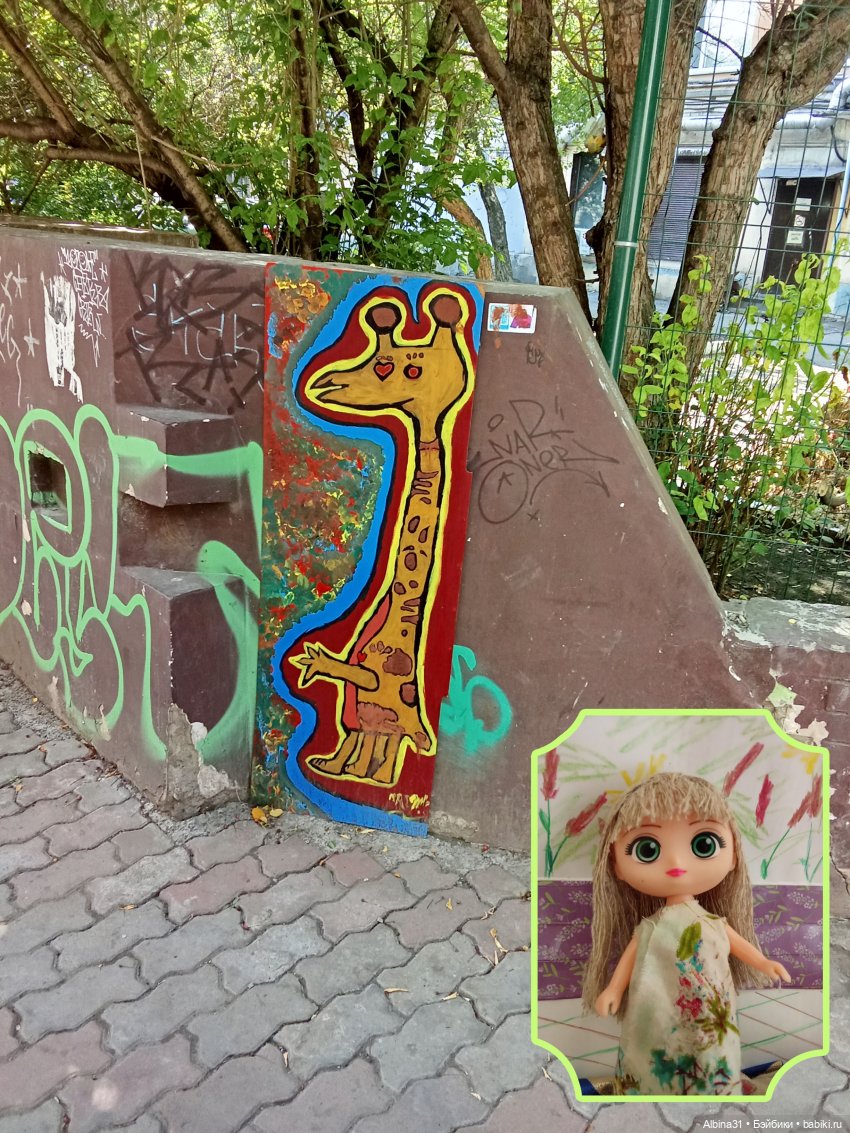 Городские зарисовки июль 2026