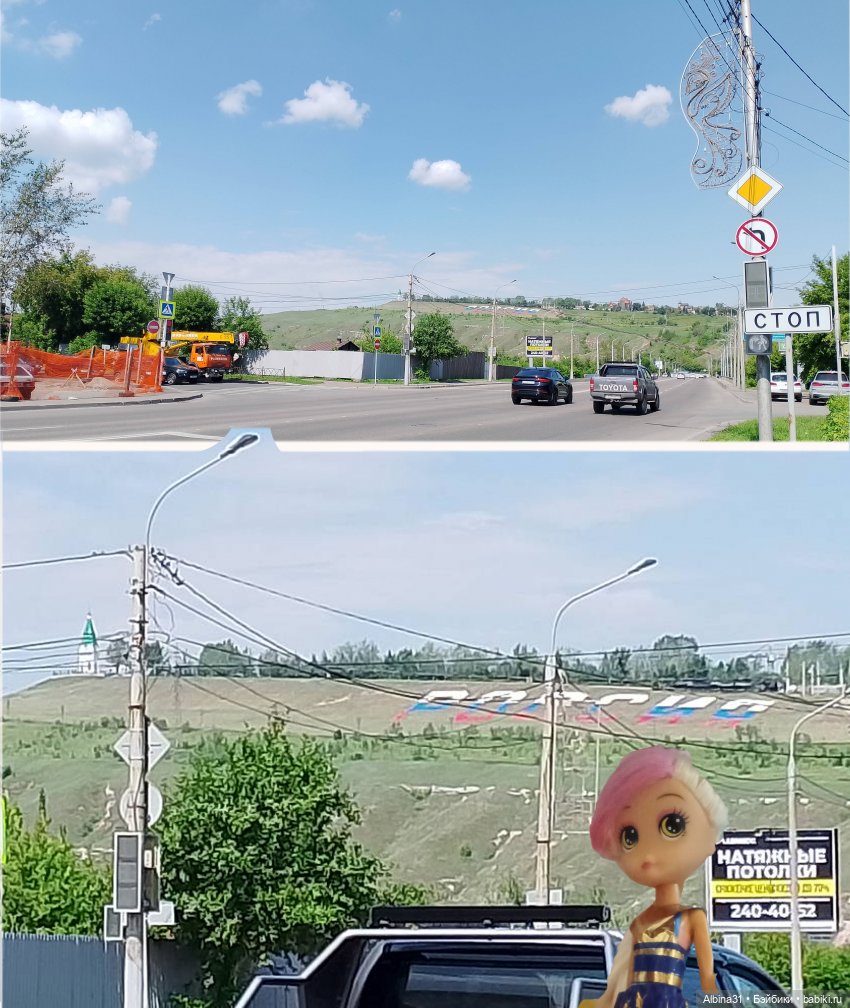 Городские зарисовки июль 2026