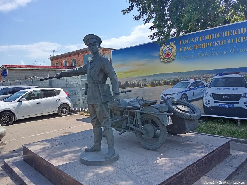 Городские зарисовки июль 2026