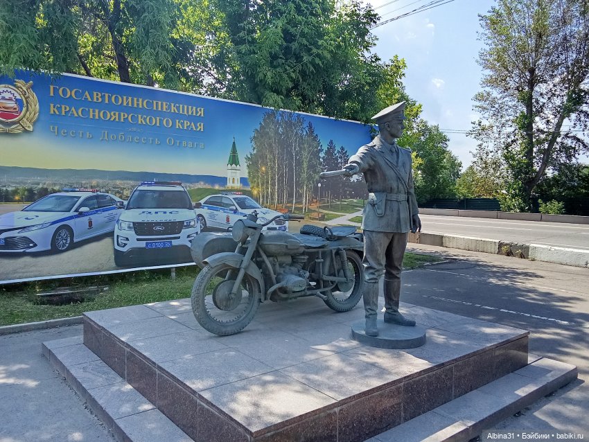 Городские зарисовки июль 2026