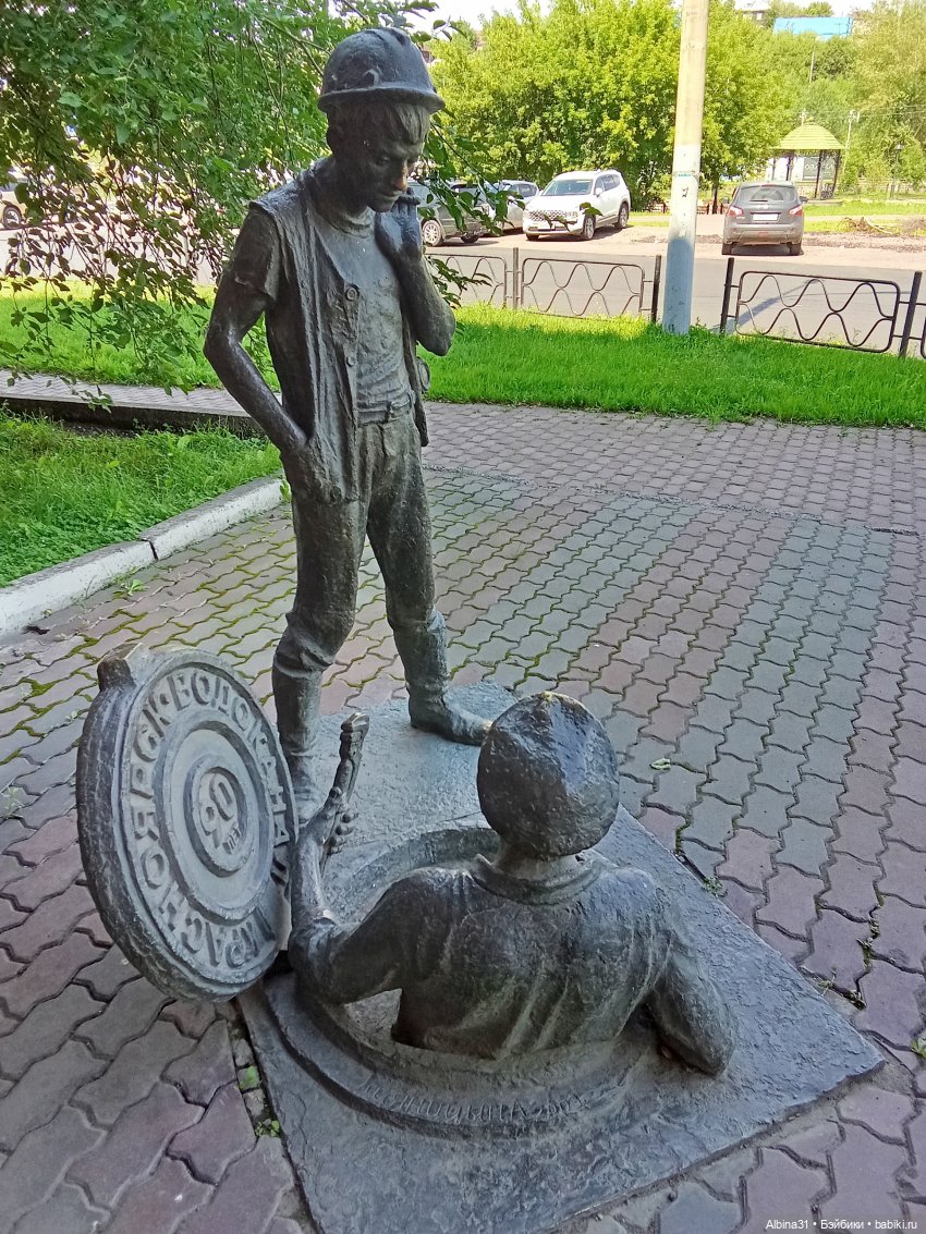 Городские зарисовки июль 2026