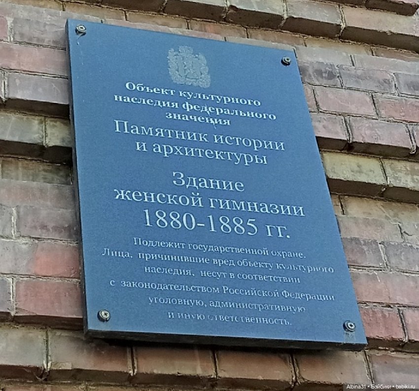 Городские зарисовки июль 2026