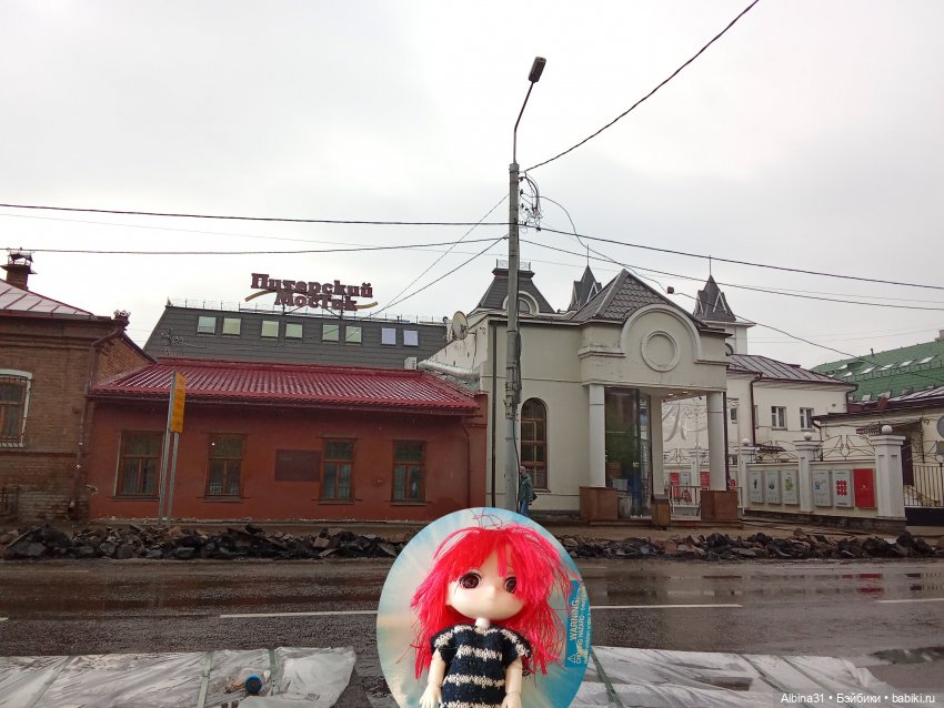 Городские зарисовки август 2026