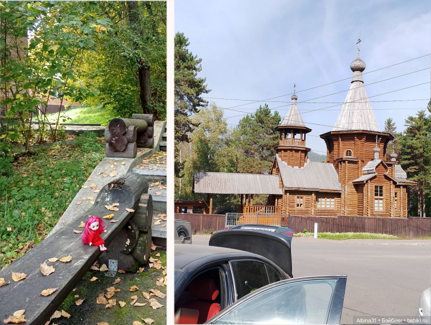 Прогулка по Дивногорску — Куклы Baboliy (Баболи