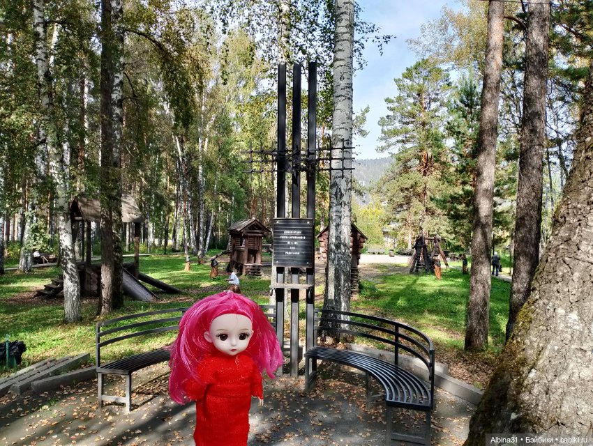 Прогулка по Дивногорску — Куклы Baboliy (Баболи