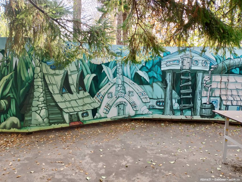 Городской сад — Прочие игровые куклы для девочек