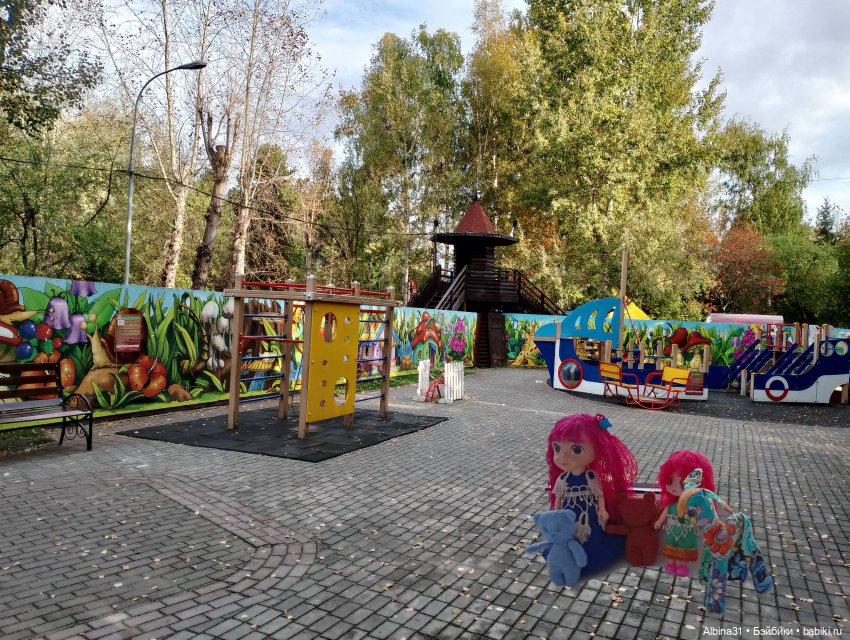 Городской сад — Прочие игровые куклы для девочек