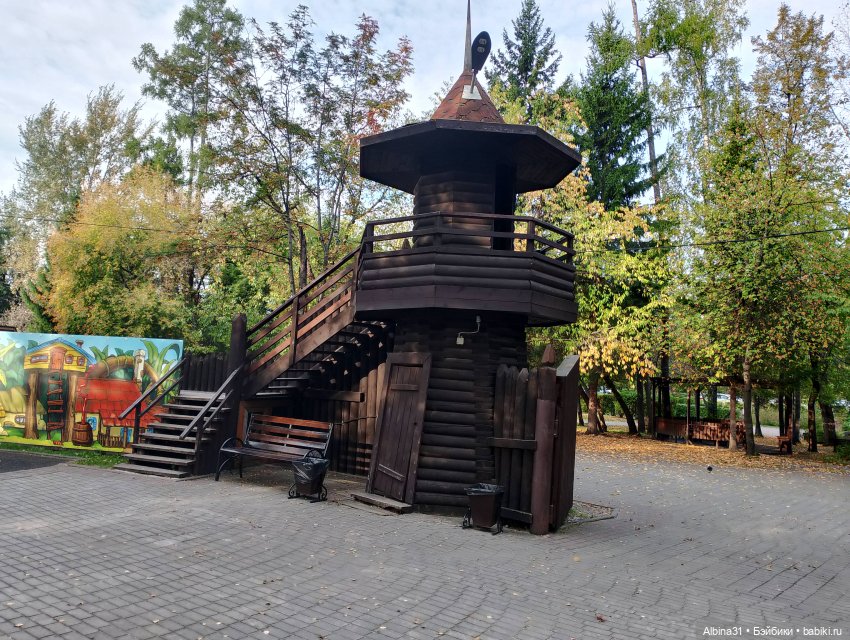 Городской сад — Прочие игровые куклы для девочек