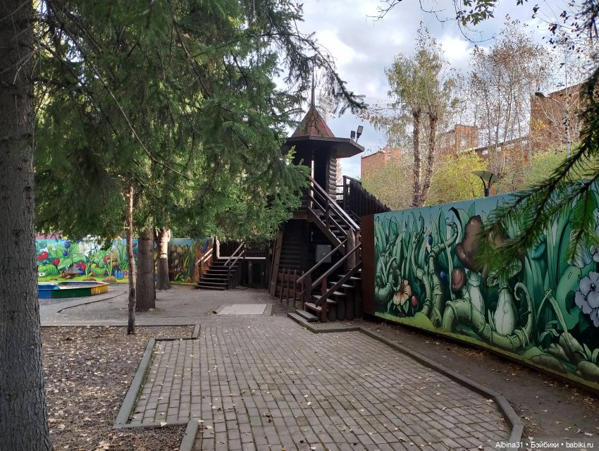 Городской сад — Прочие игровые куклы для девочек