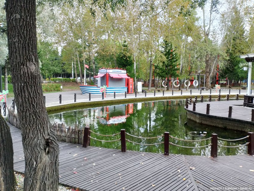 Городской сад — Прочие игровые куклы для девочек