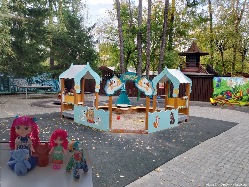 Городской сад — Прочие игровые куклы для девочек