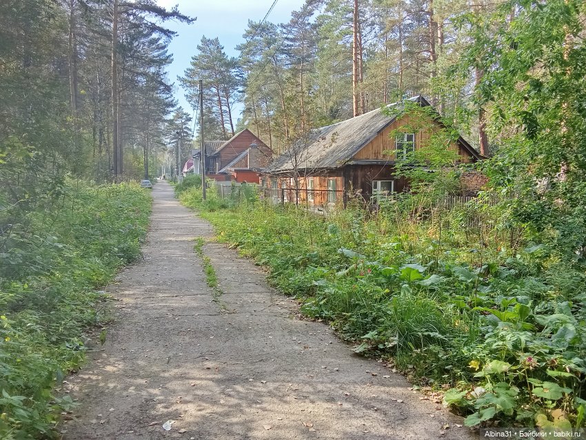 Прогулка по Дивногорску (2)