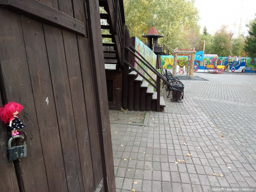 Городской сад — Прочие игровые куклы для девочек