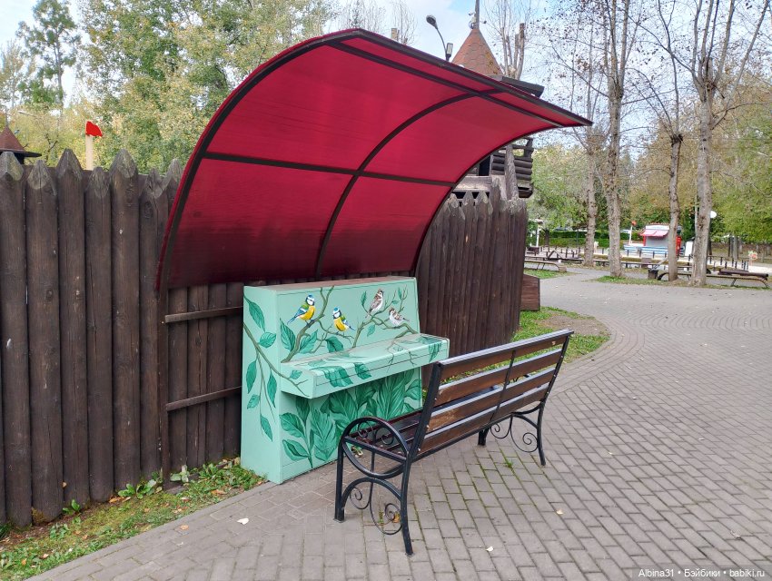 Городской сад — Прочие игровые куклы для девочек
