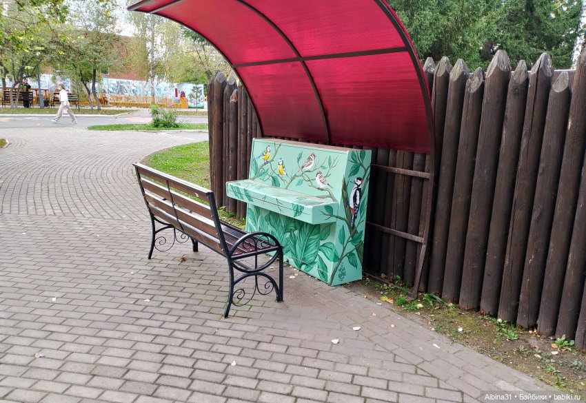 Городской сад — Прочие игровые куклы для девочек
