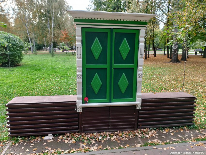 Городской сад — Прочие игровые куклы для девочек (фото 2)