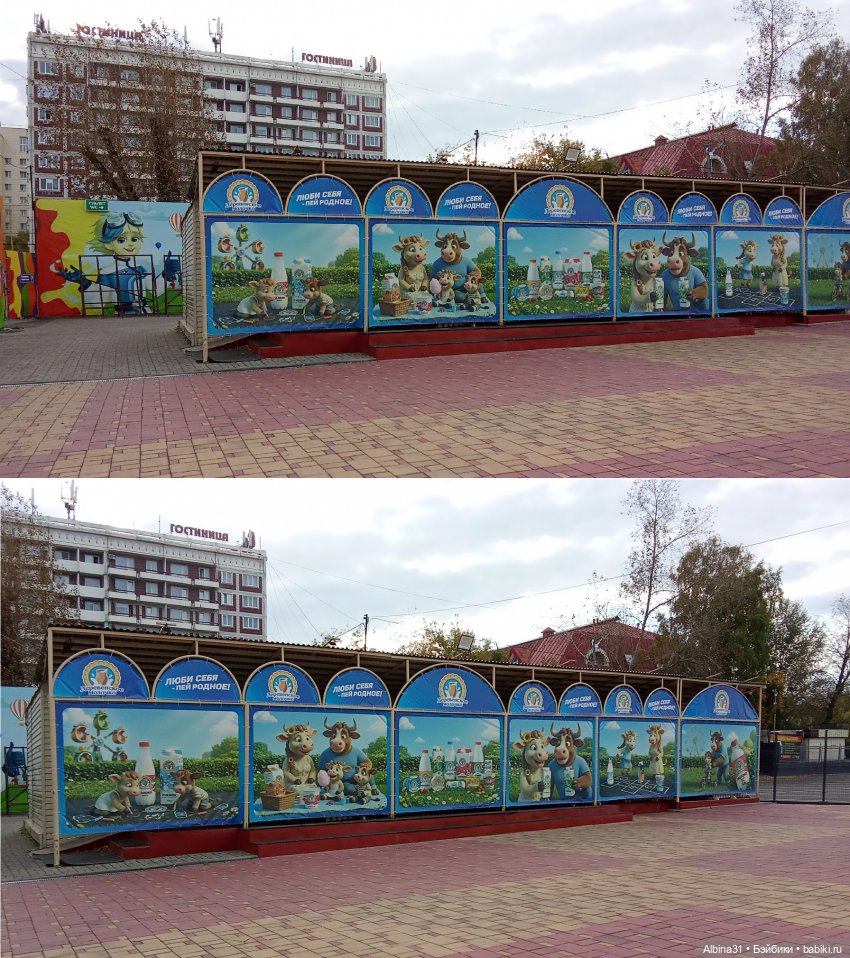 Городской сад (2) — Прочие игровые куклы для девочек