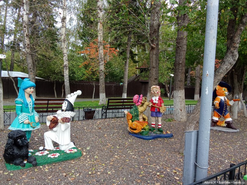 Городской сад (2) — Прочие игровые куклы для девочек