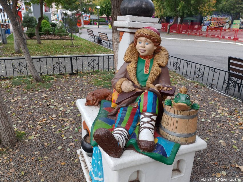 Городской сад (2) — Прочие игровые куклы для девочек
