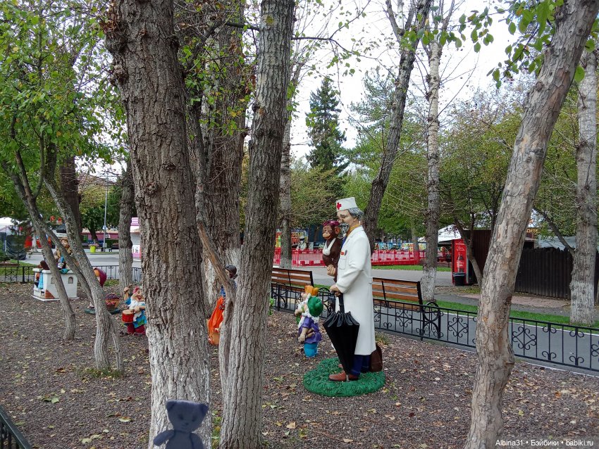 Городской сад (2) — Прочие игровые куклы для девочек (фото 8)