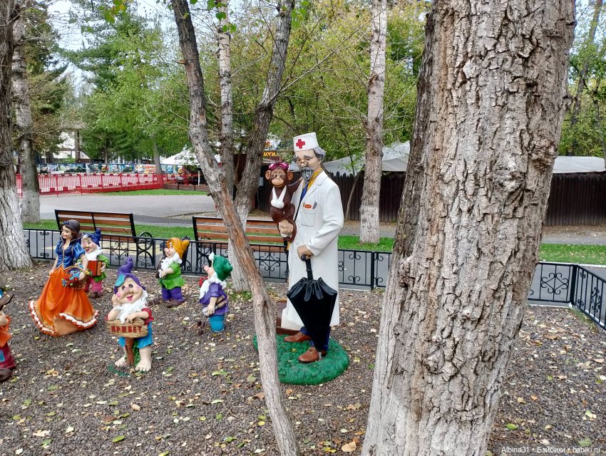 Городской сад (2) — Прочие игровые куклы для девочек (фото 6)