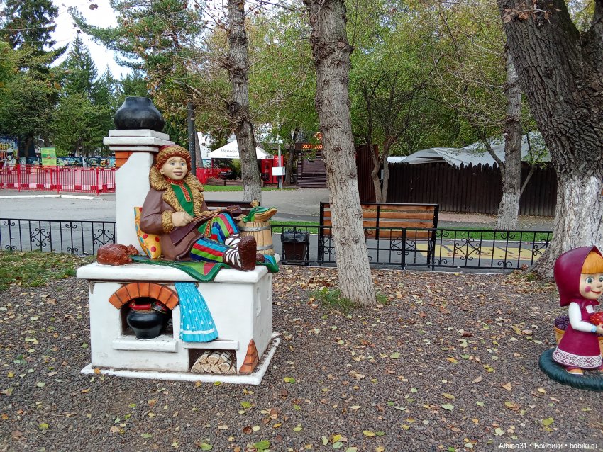 Городской сад (2) — Прочие игровые куклы для девочек