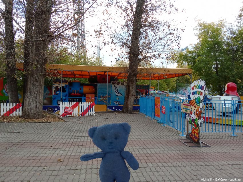 Городской сад (2) — Прочие игровые куклы для девочек