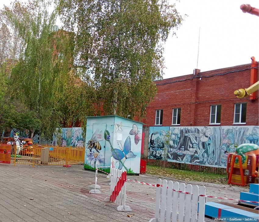 Городской сад (2) — Прочие игровые куклы для девочек