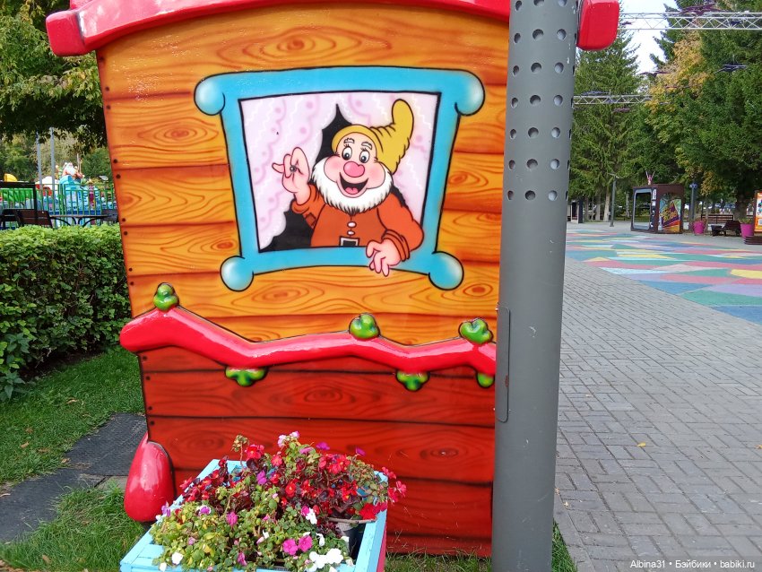 Городской сад (2) — Прочие игровые куклы для девочек