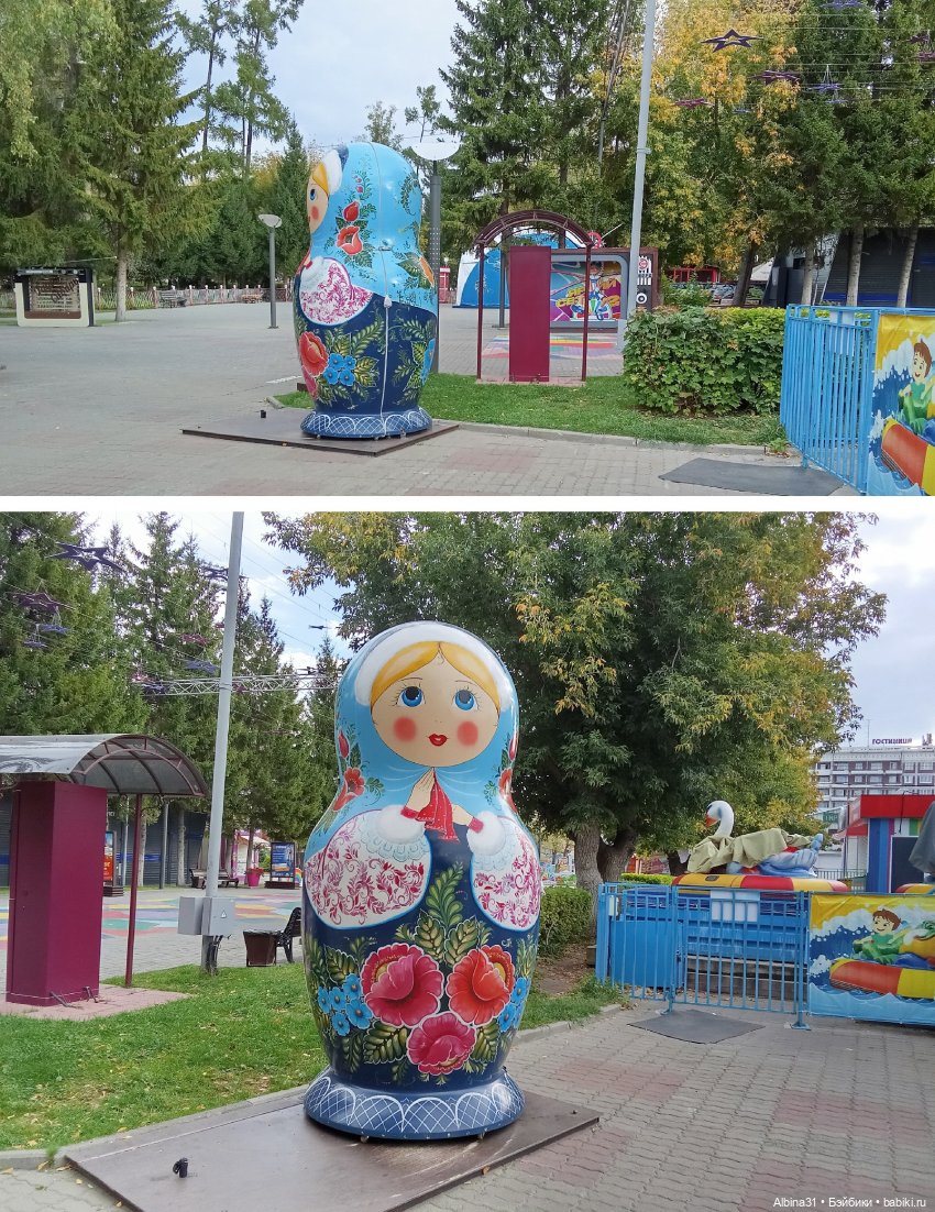 Городской сад (2) — Прочие игровые куклы для девочек