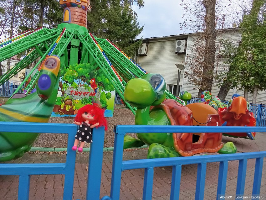 Городской сад (2) — Прочие игровые куклы для девочек
