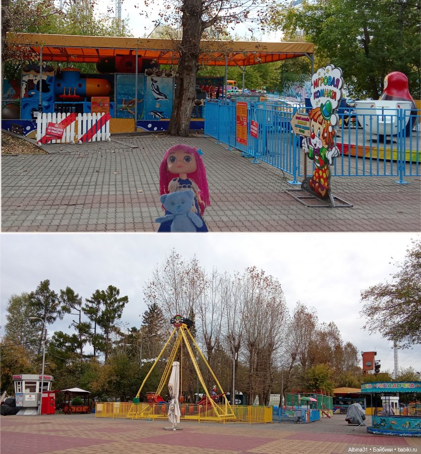 Городской сад (2) — Прочие игровые куклы для девочек