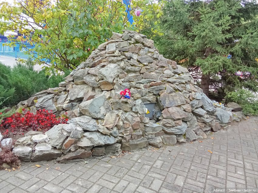 Городской сад (2) — Прочие игровые куклы для девочек
