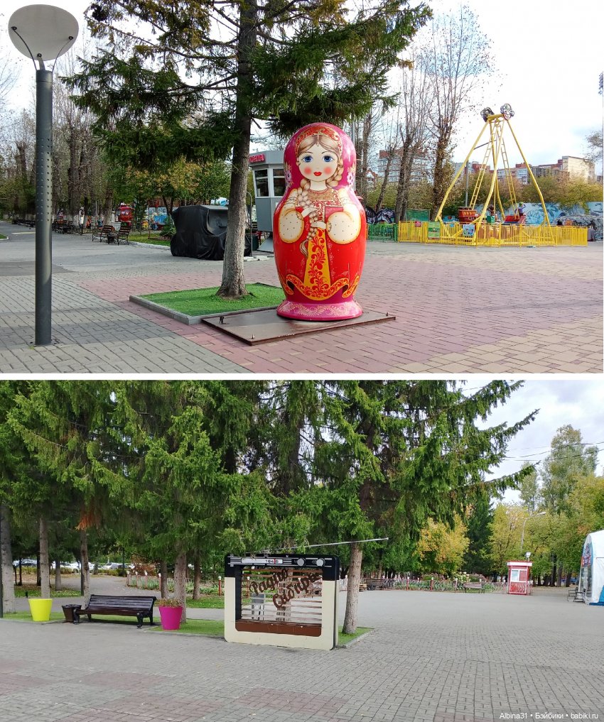 Городской сад (2) — Прочие игровые куклы для девочек