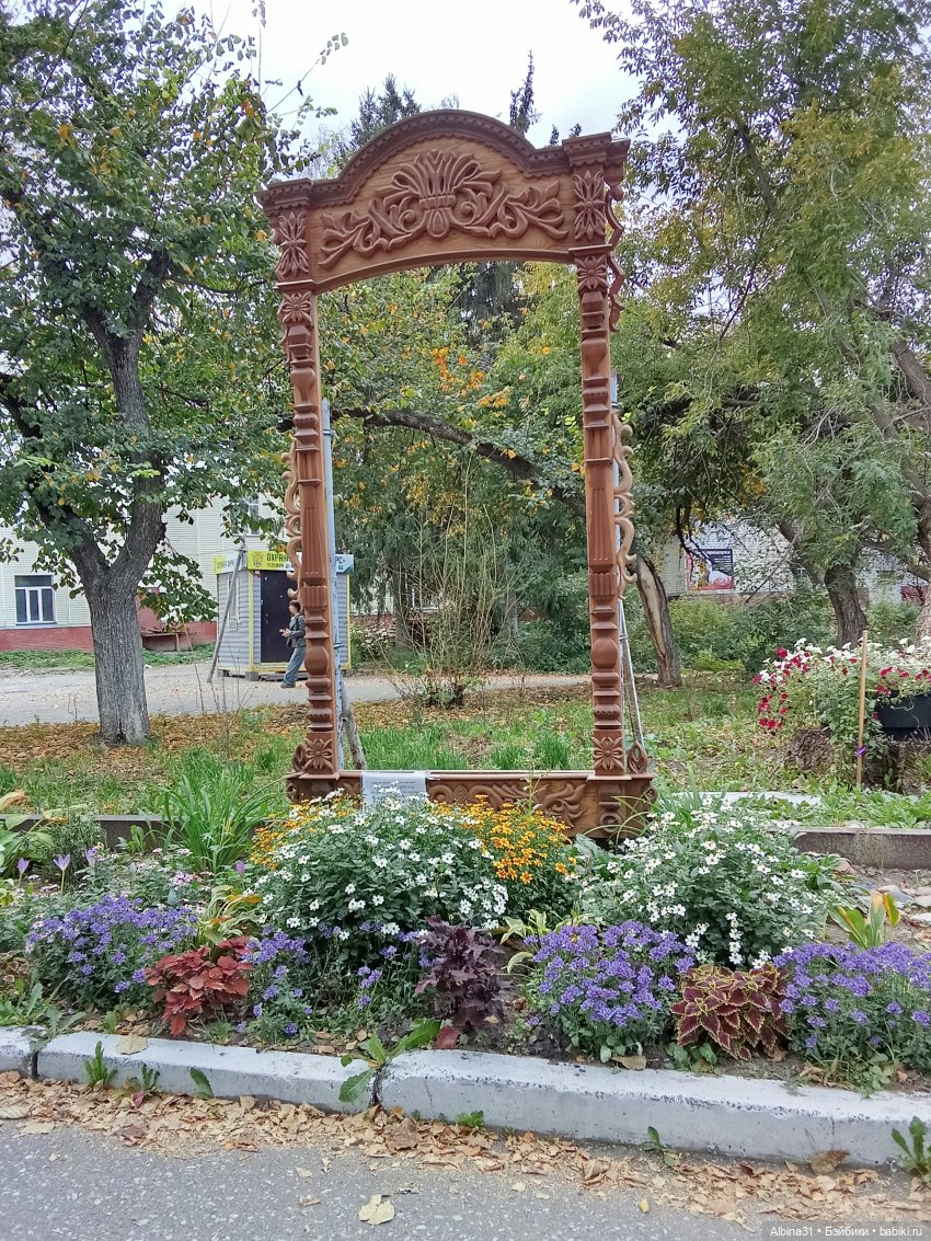 Прогулка по Томску — Прочие игровые куклы для девочек