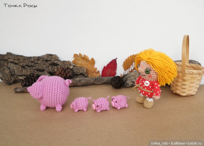 Домовенок Кузька, вязанная кукла (фото 5)