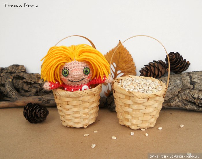 Домовенок Кузька, вязанная кукла