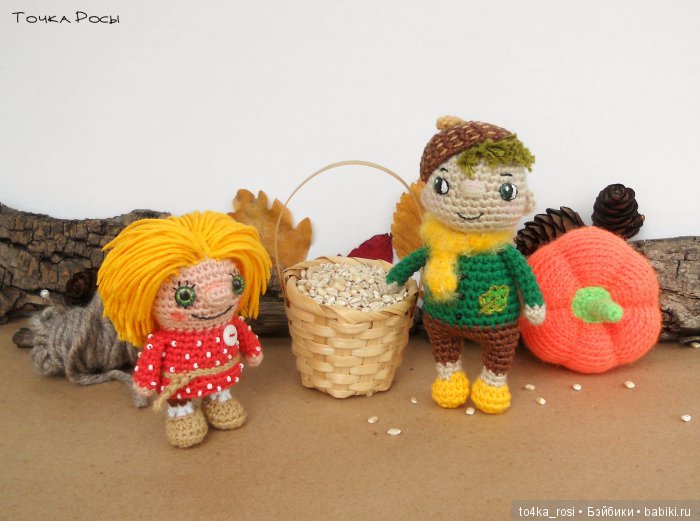 Домовенок Кузька, вязанная кукла (фото 9)