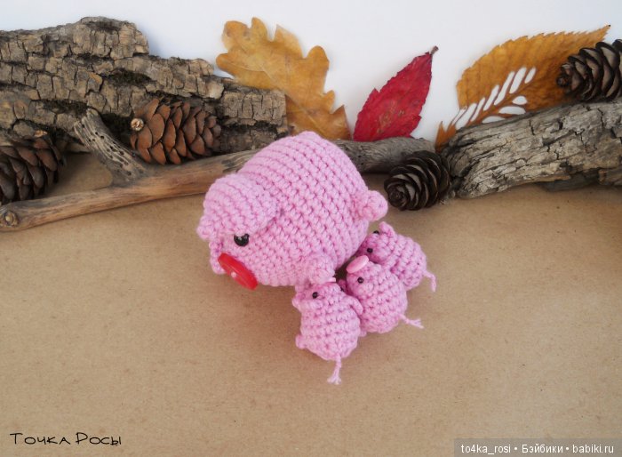 Домовенок Кузька, вязанная кукла (фото 7)