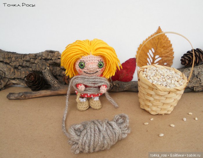 Домовенок Кузька, вязанная кукла (фото 2)