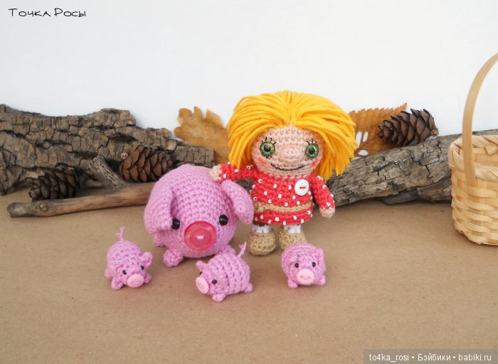 Домовенок Кузька, вязанная кукла (фото 6)