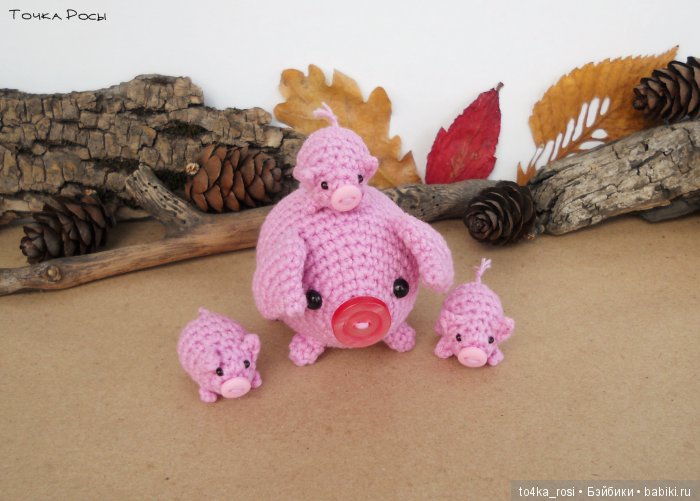 Домовенок Кузька, вязанная кукла (фото 8)