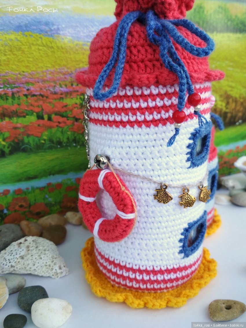 Морское настроение — Вязаные игрушки и амигуруми: крючком (фото 4)