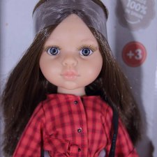 Кэрол с прямым пробором и серыми глазами, тело 2015-17