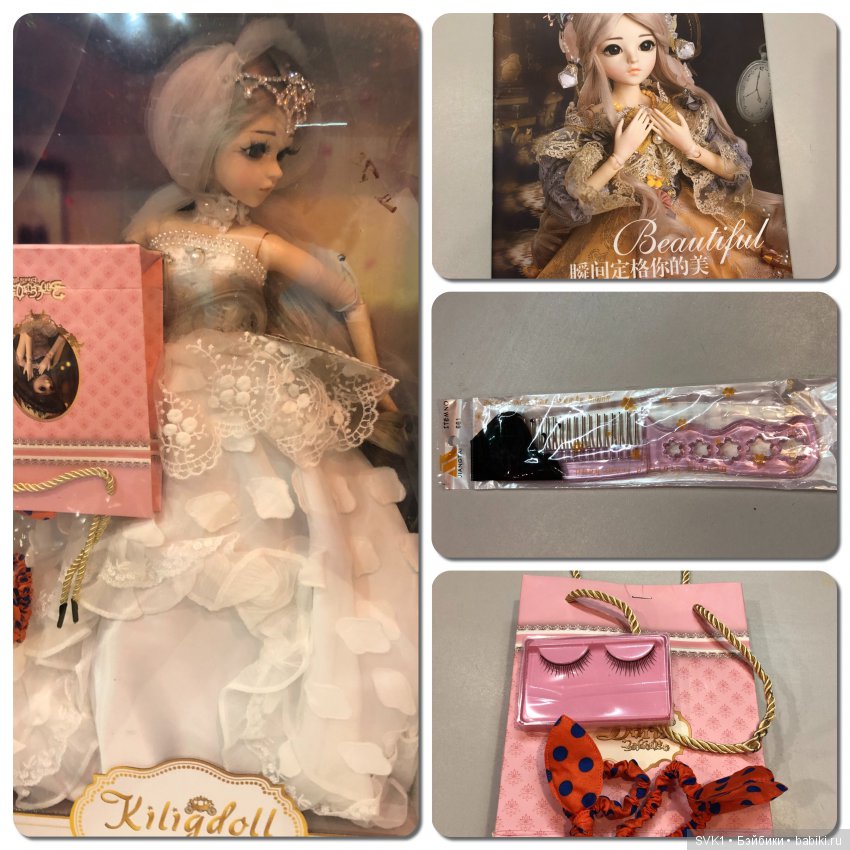 А Китайский Дед Мороз не так уж плох (фото 8)