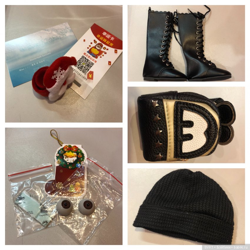 А Китайский Дед Мороз не так уж плох (фото 4)