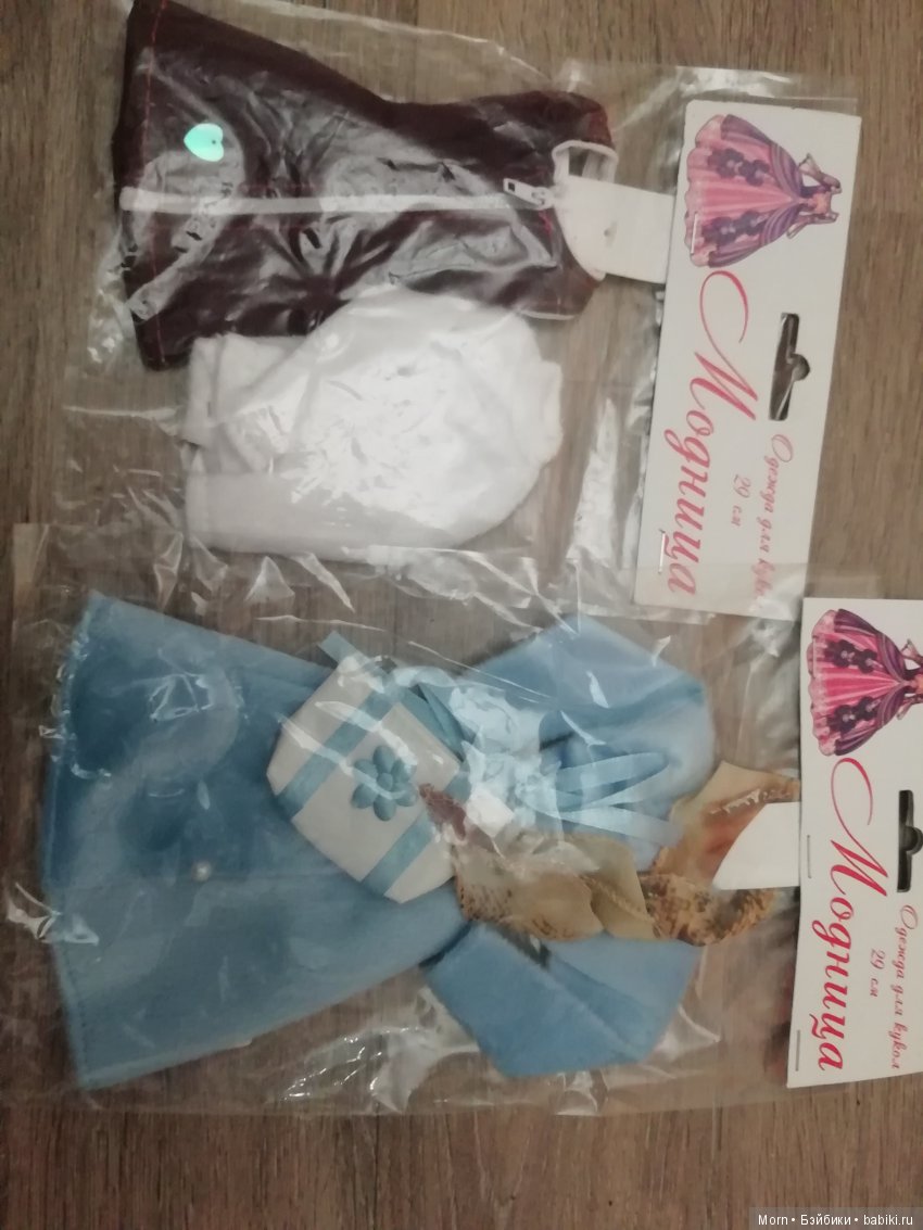 Гардероб Эмили — Коллекционные куклы разных авторов (Разное): редкие бренды