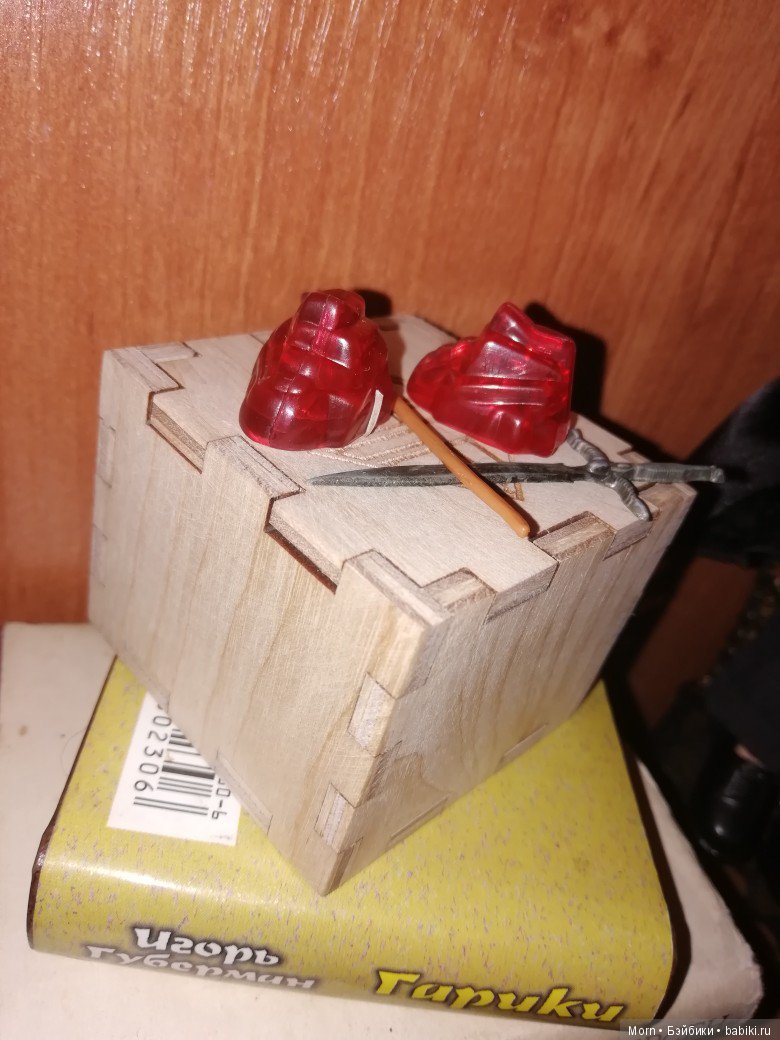 О Гриффиндорском Трио и остальных