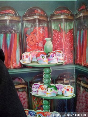 О Гриффиндорском Трио и остальных